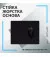 Коврик для мыши Logitech G440 Hard Gaming Mouse Pad-EWR2 (943-000792)