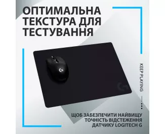 Коврик для мыши Logitech G440 Hard Gaming Mouse Pad-EWR2 (943-000792)