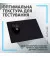 Коврик для мыши Logitech G440 Hard Gaming Mouse Pad-EWR2 (943-000792)