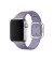 Шкіряний ремінець для Apple Watch 38/40/41 mm Apple Modern Buckle Lilac - Small (MV6U2) _ open box