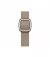 Кожаный ремешок для Apple Watch 38/40/41mm Apple Modern Buckle Tan - Medium (MUHF3)