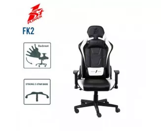 Кресло для геймеров 1stPlayer FK2 Black-White