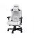 Кресло для геймеров Anda Seat Kaiser 2 Size XL White (AD12XL-07-W-PV-W01)