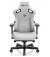 Кресло для геймеров Anda Seat Kaiser 3 Size L Fabric Grey (AD12YDC-L-01-G-PV/F)