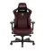 Кресло для геймеров Anda Seat Kaiser 3 Size XL (AD12YDC-XL-01-A-PV/C) Maroon