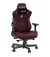 Кресло для геймеров Anda Seat Kaiser 3 Size XL (AD12YDC-XL-01-A-PV/C) Maroon