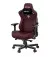 Кресло для геймеров Anda Seat Kaiser 3 Size XL (AD12YDC-XL-01-A-PV/C) Maroon