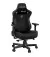 Кресло для геймеров Anda Seat Kaiser 3 Size XL (AD12YDC-XL-01-B-PV/C) Black