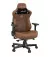 Крісло для геймерів Anda Seat Kaiser 3 Size XL (AD12YDC-XL-01-K-PV/C Brown