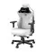 Кресло для геймеров Anda Seat Kaiser 3 Size XL (AD12YDC-XL-01-W-PV/C) White