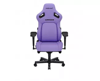 Кресло для геймеров Anda Seat Kaiser 4 Size XL Violet (AD12YDDC-XLL-20-V-PV/C)