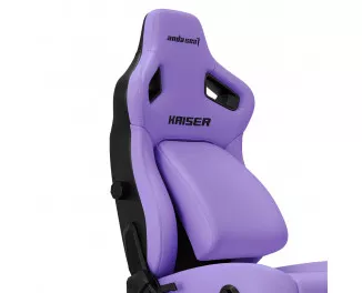 Кресло для геймеров Anda Seat Kaiser 4 Size XL Violet (AD12YDDC-XLL-20-V-PV/C)