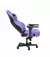 Кресло для геймеров Anda Seat Kaiser 4 Size XL Violet (AD12YDDC-XLL-20-V-PV/C)