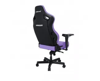 Кресло для геймеров Anda Seat Kaiser 4 Size XL Violet (AD12YDDC-XLL-20-V-PV/C)