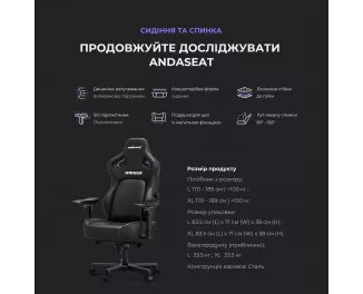 Кресло для геймеров Anda Seat Kaiser 4 Size XL Violet (AD12YDDC-XLL-20-V-PV/C)