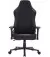 Кресло для геймеров GamePro FGC750B Black