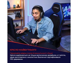 Кресло для геймеров Trust Gaming GXT714 Ruya Red (25064)