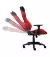 Кресло для геймеров Trust Gaming GXT714 Ruya Red (25064)