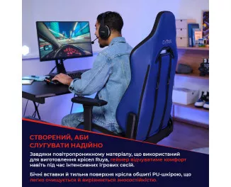 Кресло для геймеров Trust Gaming GXT714 Ruya Red (25064)