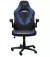 Крісло Trust GXT703B Riye, ПУ шкіра, Foldable Armrests, синій