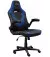 Крісло Trust GXT703B Riye, ПУ шкіра, Foldable Armrests, синій