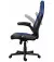 Крісло Trust GXT703B Riye, ПУ шкіра, Foldable Armrests, синій