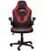 Крісло Trust GXT703R Riye, ПУ шкіра, Foldable Armrests, червоний