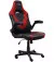 Крісло Trust GXT703R Riye, ПУ шкіра, Foldable Armrests, червоний