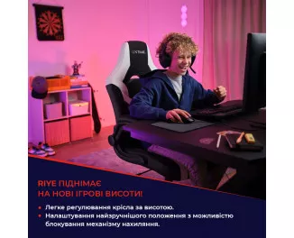 Крісло Trust GXT703W Riye, ПУ шкіра, Foldable Armrests, білий