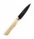 Кухонний ніж для чищення овочів 90 мм Satake Black Ash (807-616)
