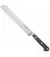 Плита кухонна для хліба 200 мм Giesser Chef's Classic (8260 w 20)