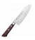 Кухня Сантоку 170 мм Satake Mahogany (801-133)