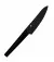 Кухонний ніж універсальний 135 мм Satake Black (806-831)