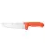 Лезо для кухонної дробарки 180 мм Giesser WildLine (32400 18 wl)