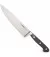 Кухонний Шеф ніж 200 мм Giesser Chef's Classic (8280 20)