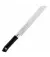 Кухонный нож для хлеба 210 мм Satake Swordsmith (803-267)
