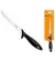 Кухонный нож филейный Fiskars Essential, с гибким лезвием, 17.6см, нержавеющая сталь, пластик, черный