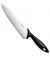Кухонный нож поварской Fiskars Essential, 21.4см, нержавеющая сталь, пластик, черный, пластик