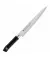 Кухонный нож Янагиба 210 мм Satake Swordsmith (803-250)