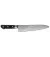 Кухонный Шеф нож 240 мм Tojiro DP Damascus (F-656)
