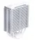 Кулер для процессора Cooler Master Hyper 212 Halo White Edition (RR-S4WW-20PA-R1)