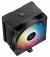 Кулер для процессора DeepCool AG500 DIGITAL ARGB (R-AG500-BKADMN-G-1)