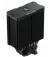 Кулер для процессора DeepCool AG500 DIGITAL ARGB (R-AG500-BKADMN-G-1)