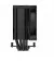 Кулер для процессора DeepCool AG500 DIGITAL ARGB (R-AG500-BKADMN-G-1)