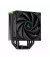 Кулер для процессора DeepCool AK400 Digital (R-AK400-BKADMN-G)