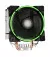 Кулер для процесора GameMax Gamma 500 Green