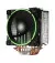 Кулер для процесора GameMax Gamma 500 Green