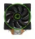 Кулер для процесора GameMax Gamma 500 Green