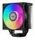 Кулер для процессора PсCOOLER RT500 TC ARGB BK