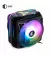 Кулер для процессора Qube QB-OL1100